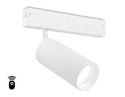 Трековый светильник Ambrella light GL1221