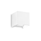 Настенный светильник Ideal Lux 313436 Atom