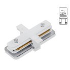 Коннектор прямой Arte Lamp A130133 Track Accessories