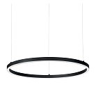 Подвесной светильник Ideal Lux Oracle Slim D50 Nero 229492