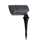 Грунтовый садовый светильник VORA SP 20 GR Kanlux 36565