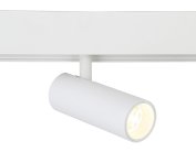 Светильник светодиодный трековый для шинопровода Magnetic Ambrella light GL3819 TRACK SYSTEM