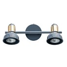 Спот De Markt 552020202 Хоф
