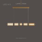 Реечный, рядный светильник BRIAND LONG 5 ламп. Цвет Латунь Lampatron 6931-20960