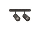 Трековый светильник Ideal Lux 286358 EGO