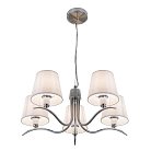 Подвесная люстра Citilux CL439151 Эмма