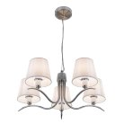 Подвесная люстра Citilux CL439151 Эмма