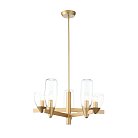 Подвесная люстра ST Luce SL1119.203.05 Teneresa