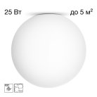 Потолочный светильник Citilux CL941D25 RON