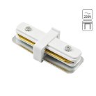 Коннектор для шинопровода Arte Lamp A130033 Track Accessories