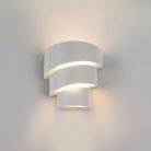 подсветка архитектурная Elektrostandard 1535 TECHNO LED Helix a039957