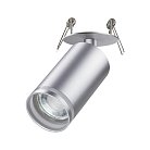 Встраиваемый светильник NOVOTECH 370883 ULAR