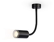 Светильник настенно-потолочный гнущийся Ambrella light FW2470