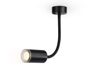 Светильник настенно-потолочный гнущийся Ambrella light FW2470