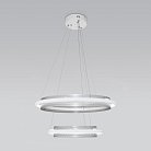 Подвесной светильник Eurosvet 90241/2 белый/ серебро Smart a054087 Imperio