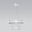 Подвесной светильник Eurosvet 90241/2 белый/ серебро Smart a054087 Imperio