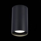 Потолочный светильник ST Luce ST157.442.20