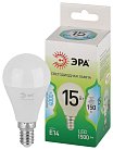 Лампочка светодиодная ЭРА LED P45-15W-840-E14 GL