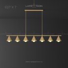 Реечный, рядный светильник JENSY 7 ламп Lampatron 5713-14955