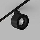 Светодиодный светильник для магнитной системы LeDron Sagi S75 Zigbee Black 4000K