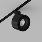 Светодиодный светильник для магнитной системы LeDron Sagi S75 Zigbee Black 4000K