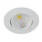 Встраиваемый светильник Citilux CLD0057W Каппа