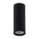 Накладной светильник ItalLine M02-65200 BLACK