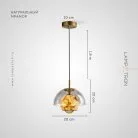 Подвесной светильник HENNEKE MARBLE Натуральный мрамор. Подвес стандартный Lampatron henneke-marble-natural-standart 9098-25914