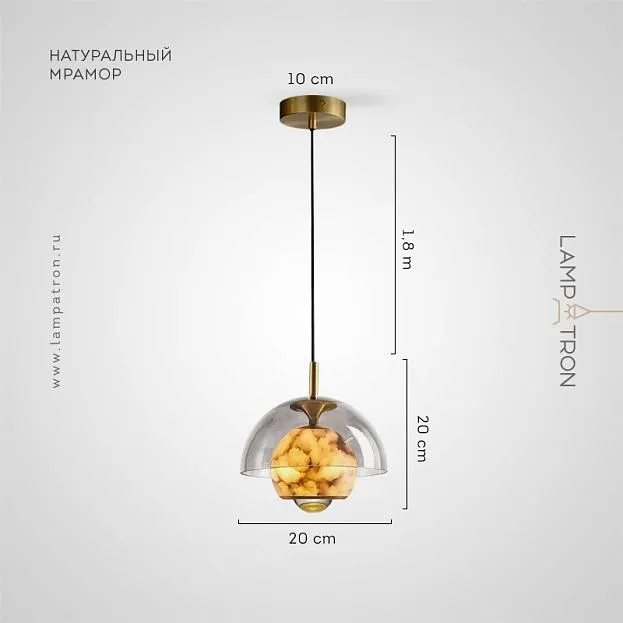 Подвесной светильник HENNEKE MARBLE Натуральный мрамор. Подвес стандартный Lampatron henneke-marble-natural-standart 9098-25914 Подвесной светильник HENNEKE MARBLE Натуральный мрамор. Подвес стандартный Lampatron henneke-marble-natural-standart 9098-25914