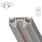Магнитный шинопровод под натяжной потолок Arte Lamp A753333 Optima-Accessories
