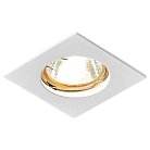 Встраиваемый светильник Ambrella light 866A WH