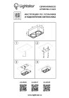 Потолочный светильник Lightstar 212629 MONOCCO