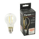 Лампа светодиодная Шар E27 960LM 6W 2700K Feron 48889 LB-110 LB-1106