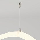 Подвес для трекового светильника Maytoni Technical TRA101SW-2B Exility