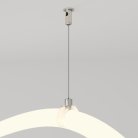 Подвес для трекового светильника Maytoni Technical TRA101SW-2B Exility