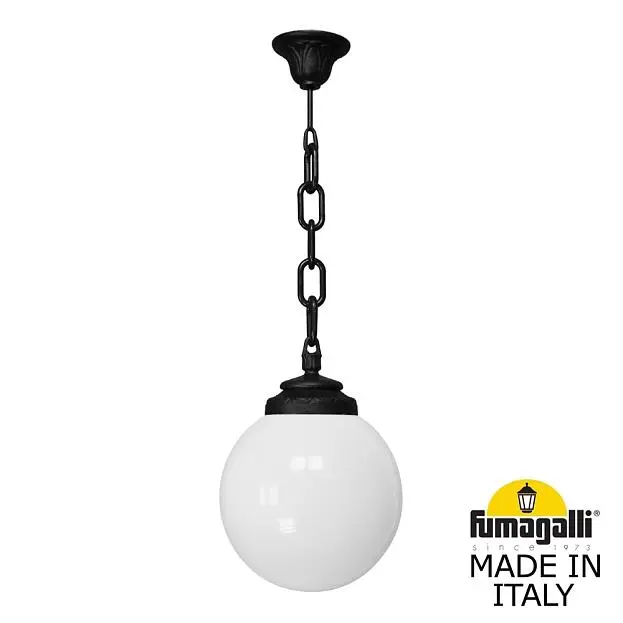 Подвесной уличный светильник FUMAGALLI SICHEM/G250. G25.120.000.AYF1R Подвесной уличный светильник FUMAGALLI SICHEM/G250. G25.120.000.AYF1R