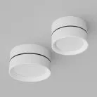 Накладной светодиодный светильник Ledron BARREL MINI White TRIAC