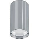 Потолочный светильник Feron 40511 ML176
