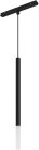 Трековый светильник Arlight 037038(1) MAG-ORIENT