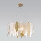 Подвесная люстра Bogate's 326/8 Canaria a050351