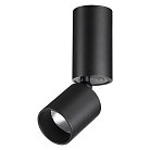 Светильник накладной светодиодный Novotech 359317 TUBO