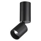 Светильник накладной светодиодный Novotech 359317 TUBO