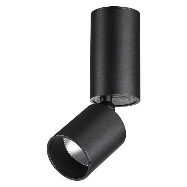 Светильник накладной светодиодный Novotech 359317 TUBO