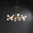 Кольцевые люстры и светильники BASTINE 20 ламп Lampatron 5245-13380