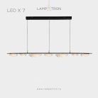 Реечный, рядный светильник EVIAN LONG 7 ламп Lampatron 7693-24561