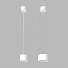 Подвесной светодиодный светильник LeDron CLOUD R90 4000K