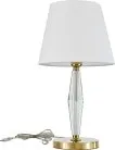 Настольная лампа NEWPORT 11601/T gold без абажура