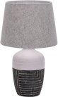 Интерьерная настольная лампа Escada 10195/L Grey Antey