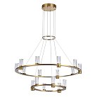 Подвесной светильник Odeon light 7144/110L DEFANCE