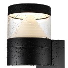 Уличные настенные светильники Odeon light 7140/20WL HULK